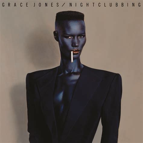 grace jones this is lyrics